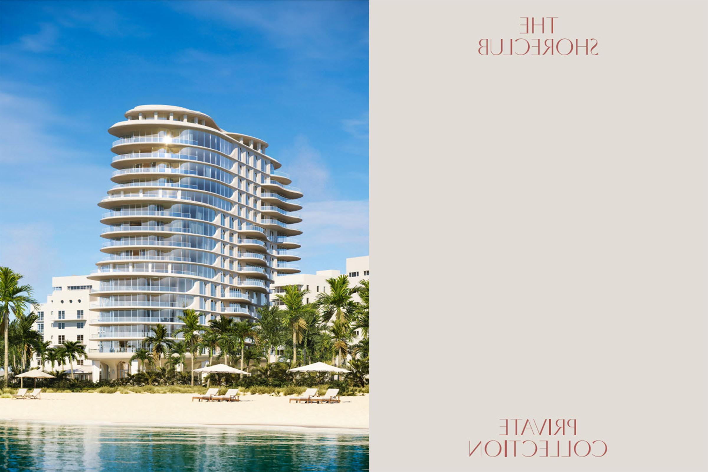 Rendering of The Shore Club Residences in South Beach